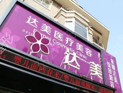 ����ʮ������Ժ����ȫ������