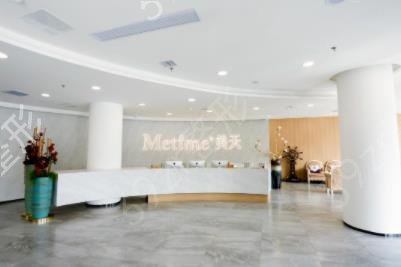 ����ʮ������Ժ����ȫ������