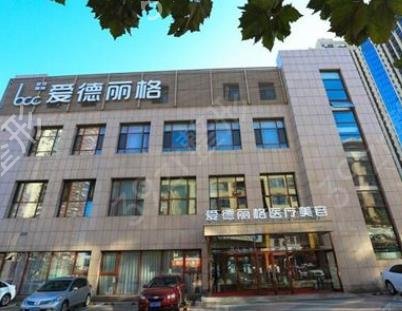 ����ʮ������Ժ����ȫ������