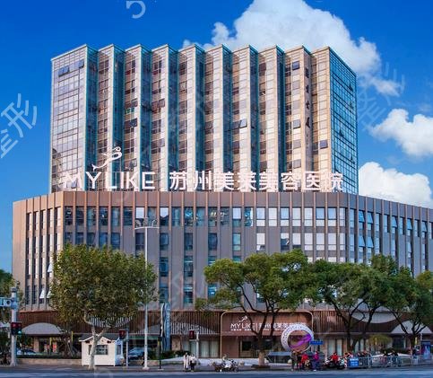 2022苏州眼部整形美容医院排名前十揭晓