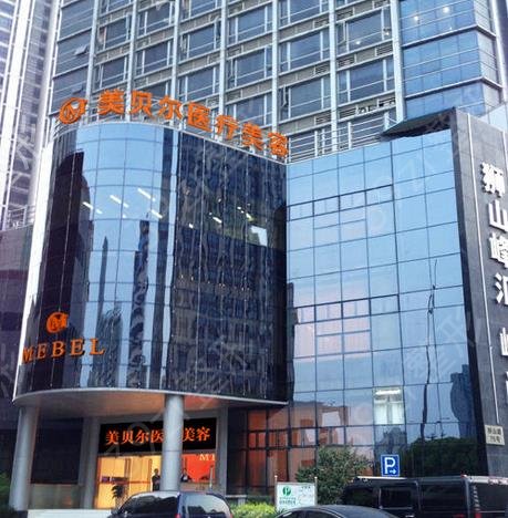 2022苏州眼部整形美容医院排名前十揭晓