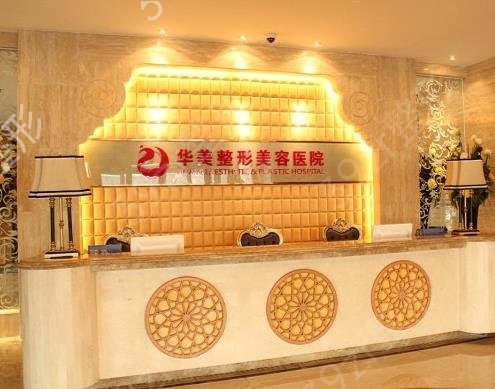 2022��³ľ��¡����������ҽԺ����ǰʮ