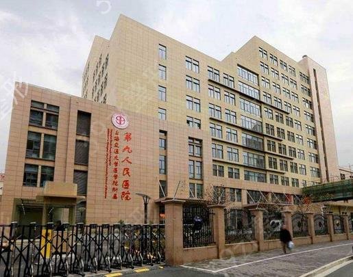 2022�Ϻ���������֬ҽԺ����