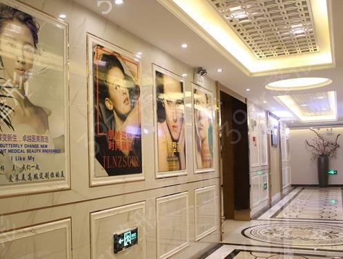 2022����ʮ����������ҽԺ���а��ֱ���