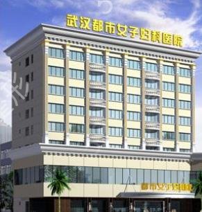 �人����ҽ��ҽԺ���а�ǰʮ�Ƽ�