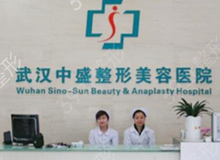 �人����ҽ��ҽԺ���а�ǰʮ�Ƽ�