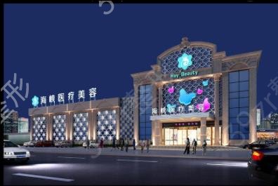 ������������ҽԺ����ǰʮȨ���̵�