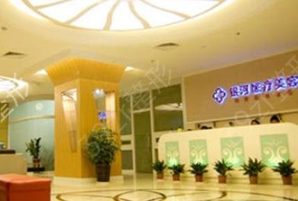 ������������ҽԺ����ǰʮȨ���̵�