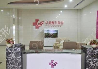 ������������ҽԺ����ǰʮȨ���̵�