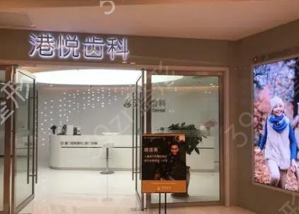 ���ſ�ǻҽԺ����ǰʮȨ������