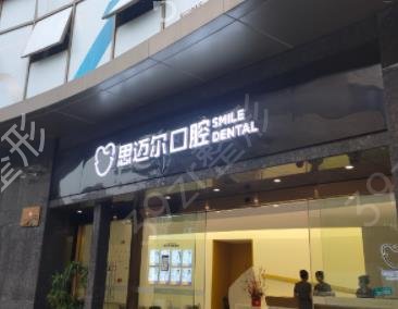 ���ſ�ǻҽԺ����ǰʮȨ������