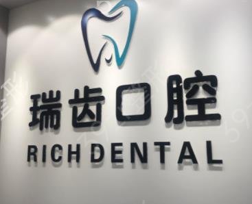 ���ſ�ǻҽԺ����ǰʮȨ������