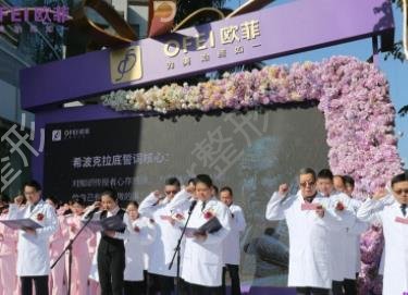 ���ſ�ǻҽԺ����ǰʮȨ������