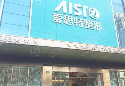 ������ĥ�����ʵ�ҽԺ������TOP10