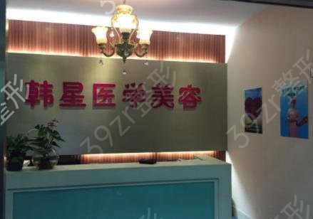 ����ʮ������ҽԺ�����ڱ���ѯ