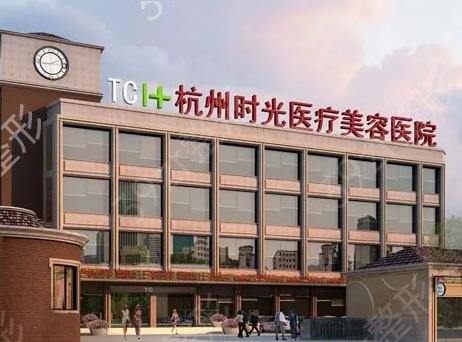 ��������Ƥ�����ļ�ҽԺ��