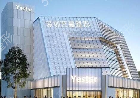 欧洲之星授权的医院遍布北上广深