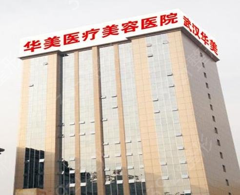 �人Ȩ������ҽԺ����