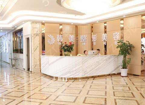 新疆整形医院排名前十公立私立汇总