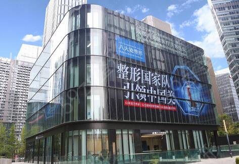 �ɶ�¡���޸�ȥ�ĸ�ҽԺ��