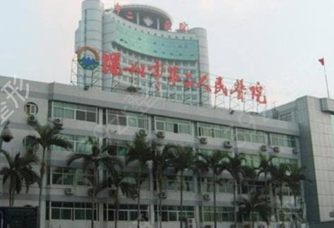 深圳整形三甲医院隆鼻哪家好