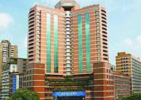 ��������ҽԺĥ�����ļ���