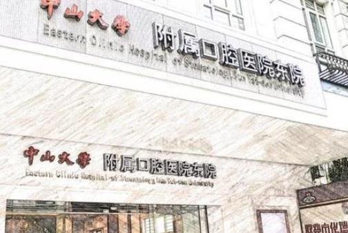 ��������ҽԺĥ�����ļ���