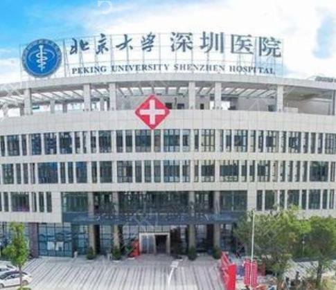 ��������ҽԺĥ�����ļ���