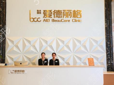 ��������ҽԺ�ļҺ�