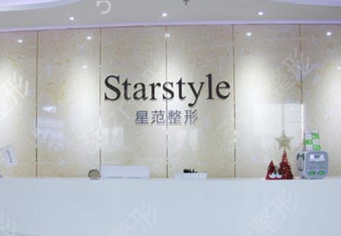 ����2022��������ҽԺ������