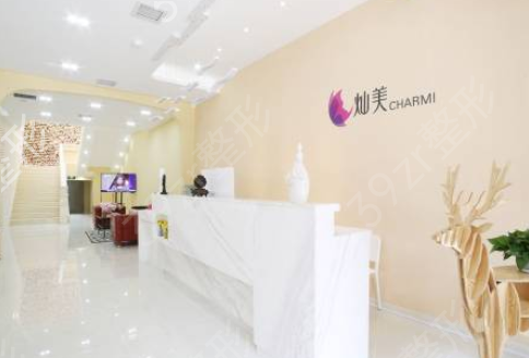 沈阳做双眼皮好的医院排名榜更新