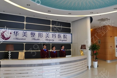 ��������ҽԺ����ǰʮ�ĸ��ȽϺ�