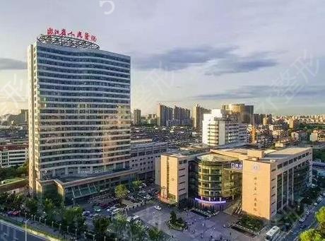 �㽭������˫��ƤҽԺ�ĸ���