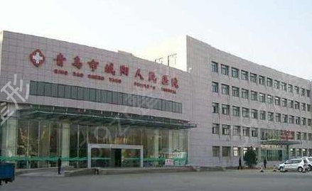 �ൺ�۲�����ҽԺ�������Ƽ�