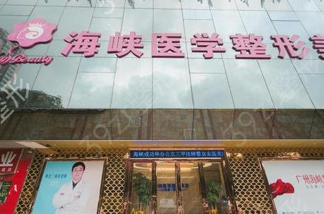 ��������ҽԺ��˽�����ļұȽϺ�