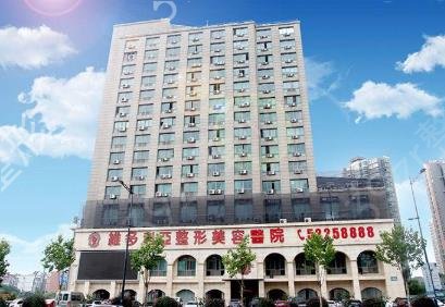 �Ͼ���������ҽԺ�ļҺ�