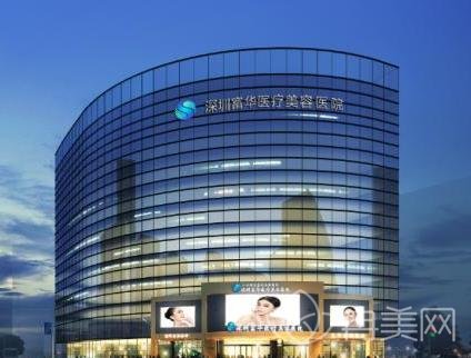 �������꼪�ٷ���ȨҽԺ���̵�