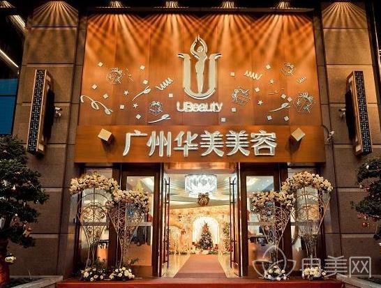 全国好的隆胸医院是哪家