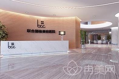 重庆整形医院排名前十名单