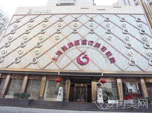 2022���Ϻ�����΢����ҽԺ����