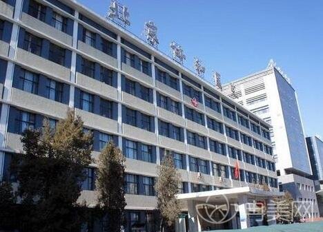 整形医院排名前十