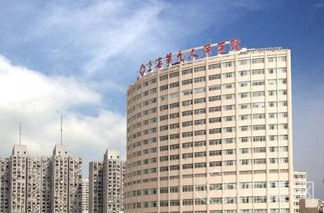 整形医院排名前十