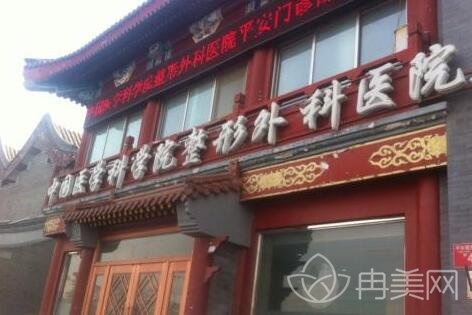 整形医院排名前十