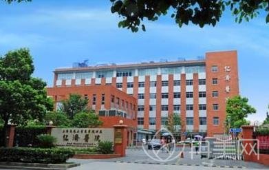 �Ϻ�����������ҽԺ����Щ