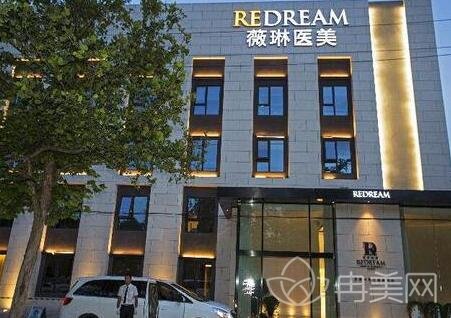 上海整形医院排名前十榜单