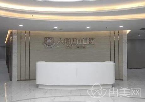 ����ʮ���ǻҽԺ���а��ع�