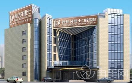 ����ʮ���ǻҽԺ���а��ع�