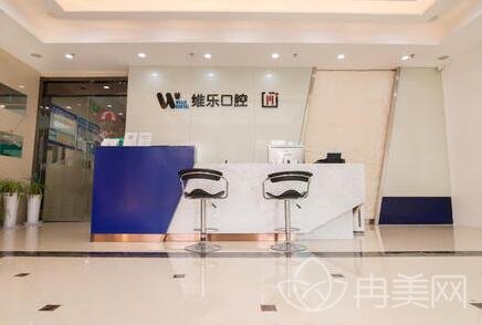 ����ʮ���ǻҽԺ���а��ع�