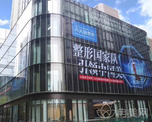 �ɶ���֬ҽԺ�ĸ���רҵ