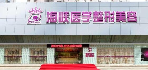 2022广州正规整形医院排行榜_整形小白须知